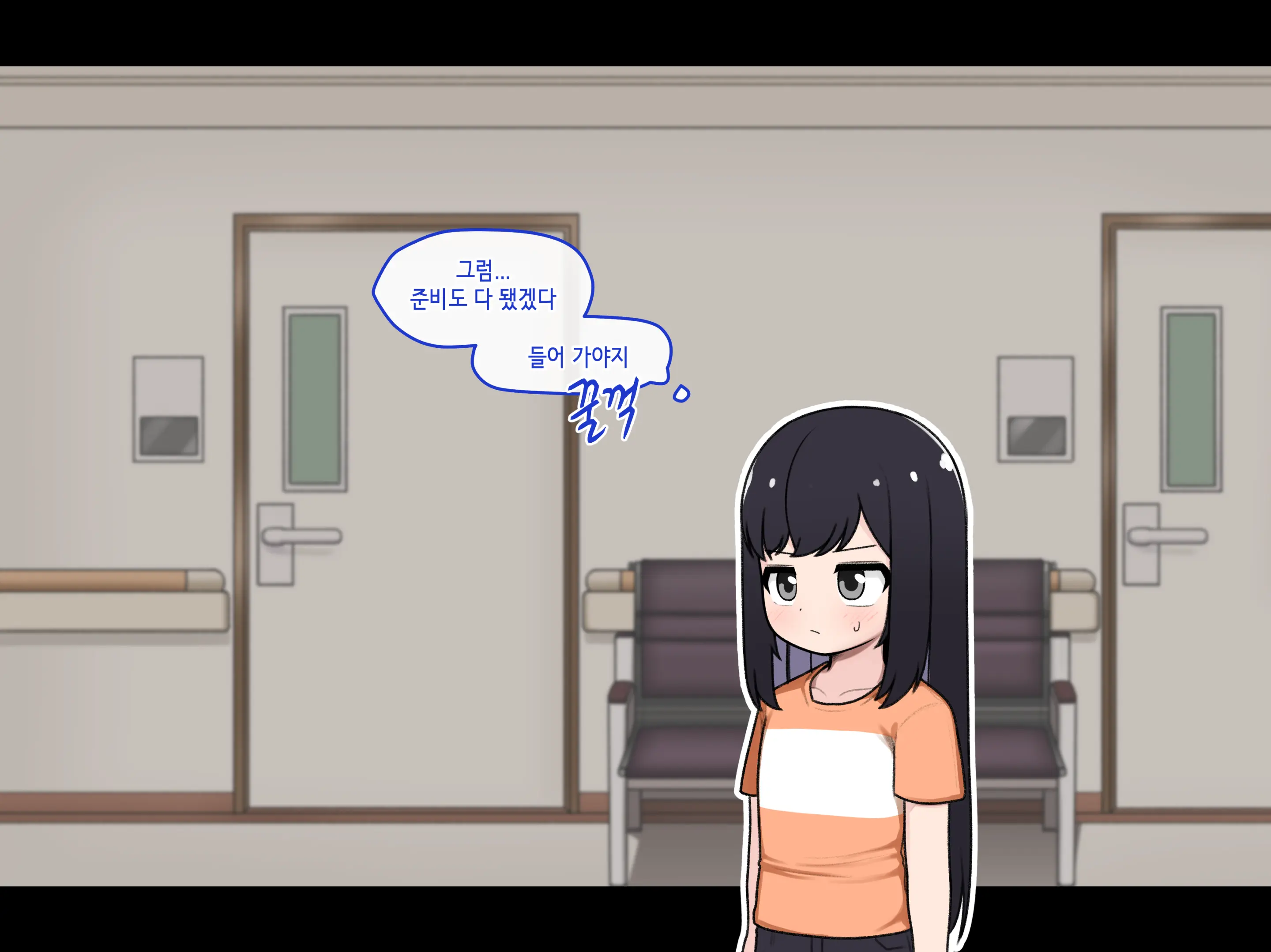 Ts Comic